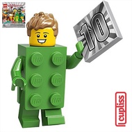 Sealed - Brick Costume Guy LEGO 71027 Minifigure Series 20 no. 13