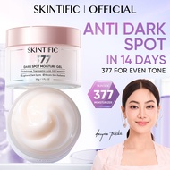 SKINTIFIC 377 Dark Spot Moisturizer Gel 30ml | SymWhite 377 Brightening & Spot Fading | Acne Scar &