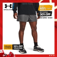 Under Armour Mens UA Icon Mesh Shorts - GRAY (025)