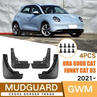 Suitable for Great Wall Ora Good Cat Ora Good Cat/Funky Cat 03 2021-24 Mudguard Leather