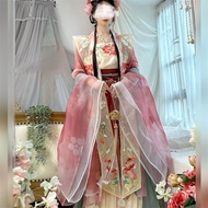 Hanfu Female [Pre-Sale] Ancient Costume Hanfu Mo Chen Misty Rain Original Hanfu [Huabuyu] Song Made Xia Huang Pair-Lapel Waist-Length Spring Summer Chinese Style Gradient Design
