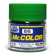Mr Hobby Mr Color Bright Green C66