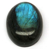 Natural Labradorite : 37.42 Carat 26.0 x 20.0 x 8.0 mm