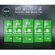 TEMPERED GLASS CERAMIC ANTISHOCK REALME 2 3 5 5I 5 6 7 8 9 PRO 9 PRO+ 10 10 5G 10 PRO 10S 11 C1 C2 C