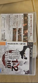PS3 人中之龍 HD EDITION 1&2 遊戲