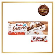 Kinder bueno chocolate and white chocolate คินเดอร บูเอโน่ ช็อกโกแลตกับไวทช็อกโกแลต 312g
