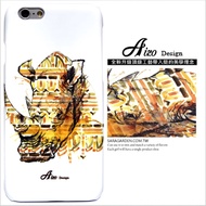 【AIZO】客製化 手機殼 蘋果 iPhone7 iphone8 i7 i8 4.7吋 渲染 民族風 犀牛 保護殼 硬殼