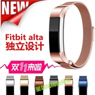 Fitbit Alta intelligent nice stainless steel metal bracelet replace band Ftbit Alta Milan wristband