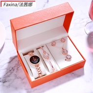 2026 Fashion Sports Quartz watch Influencer Live Waterproof Bracelet Ladies watch Five-Piece Set wat