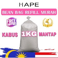 [HAPE] 1KG Bean Bag Refill 1KG Biji Kabus 1KG Isi Bean Bag  小红书推荐  1KG Bean Bag Refill Poly Beans Sofa Bulut 懒骨头 豆袋沙发