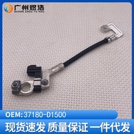 37180-D1500 Sesuai untuk Kabel Tanah Negatif Bateri Hyundai K4 Kia ​​K4