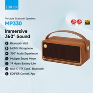 Edifier MP330 Premium Hi-Res Audio Portable Bluetooth 360° Audio Stereo Pairing Speaker