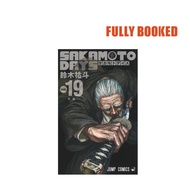 Sakamoto Days, Vol. 19, Japanese Text (Paperback) by Yuto Suzuki