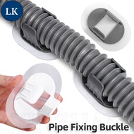 LK Self Adhesive Bathroom Drain Pipes Retainer / Multifunctional Home Organizer Accessories / Gas Water Heater Tube