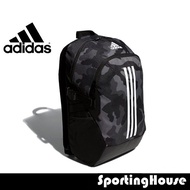 Adidas Graphic Power Backpack Side compression straps with Durable coated bottom