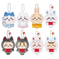 Little Bear Fushimi Inari Club Staff Limited Plush Doll Pendant