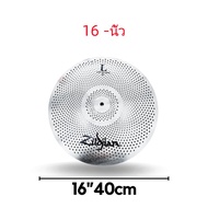 🦈ZILDJIAN🦈 ZEPHYR – MUTED STAINLESS CYMBALS WITH HOLES ฉาบ Cymbal 14 16 18 20 นิ้วให้เลือก