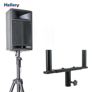 [Hellery] Double Speaker Mount Bar Accessories Multifunctional Heavy Duty Speaker Pole Stand for Out