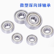 Mini Bearing Small 682 683 684 685 686 687 688 689 ZZ/2RS Small Deep Groove Ball