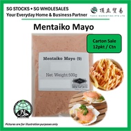 [WHOLESALE] HALAL Mentaiko Mayo *No Chilli* | Mentai Mayonnaise | Japanese Sushi