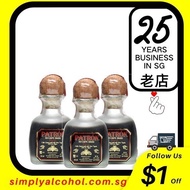 Patron XO Café Dark 5cl Triple Bottles Miniature w/o Gift Box