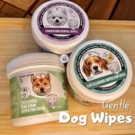 MATA Gentle Dog Wipes | Ear Cleaning Wipes for Dogs | Eyes Gentle Tear Stain Wipes for Dogs | Finger
