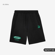 PUMA | กางเกงขาสั้นสปอร์ตทันสมัย