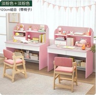全城熱賣 - 孩子學生學習書枱桌子椅子【長240cm雙人學習桌＋2張實木升降椅】粉色＋粉色