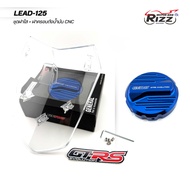 Fuel Tank Cover LEAD-125 GTRS CNC Including Type /LEAD125/Clear Model