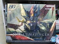 🌟Bandai HG Great Mazinger Z Infinity 模型 鐵甲萬能俠 1/144
🌟交收/油尖旺/荃灣/荃灣西
🌟不議價謝謝