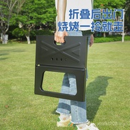 Barbecue Grill Portable Outdoor Household Full Set Folding Barbecue Barbecue Grill Folding X-Shaped 