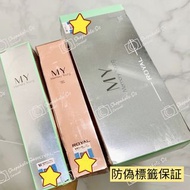 🔥包運清倉 🚛日本 【ROYAL MY 💖粉嫩胎盤蛋白護膚 /💚臍帶血引流小球藻逆齡精華液120ml/ (1.3ml*90片/盒) 】/｜補水保濕 抗氧防藍光抗老 緊致提亮 美白淡斑去皺紋 抗炎收毛孔