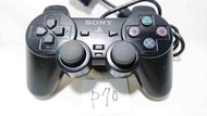 【奇奇怪界】SONY PS1 PS2 通用 P70組 黑色 原廠有線手把 手柄 搖桿 控制器 更換全新類比磨菇頭