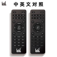Ickb SO8 5th Sound Card Original Remote Control Sound Card Sound Effects Various Sound Effects Rever