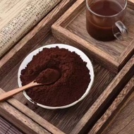 Changbai Mountain Ganoderma Lucidum Spore Powder 0g Head Dao Premium Wild Linzhi Broken Robe Powder 