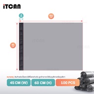 iTCAN ถุงไปรษณีย์ ถุงพัสดุเกรดประหยัด ซองไปรษณีย์ ถุงพัสดุ ซองพลาสติกกันน้ำ หลายขนาด สำหรับแพ็คสินค้