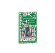 【露天A店】(RCWL-0516 微波雷達感應開關模塊) 人體感應模塊  Arduino 27
