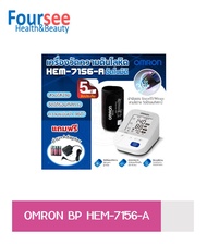 OMRON BP HEM-7156-A