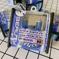 หลอดไฟซีนอล Bellof จากญี่ปุ่น 4900K H4 12V 60/55W