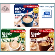 [Direct from Japan] AGF Blendy Stick Cafe au Lait 24 sticks [Stick Coffee] / AGF Blendy Stick Cafe a