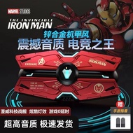 [Disney] Marvel Co-Branded Wireless Bluetooth Headset Iron Man New Style Long Battery Life High-Qual