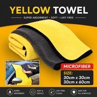 《𝗧𝗛𝗜𝗖𝗞𝗘𝗡𝗘𝗗》Microfiber Towel Microfiber Cloth Car Wash Towel / Kain Pembersih Kereta / Cloth Kain Bur