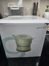 Gemini 多功能迷你電煮鍋