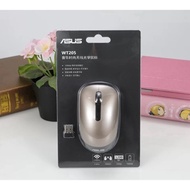 ASUS Wireless 2.4G Silent Gaming Mouse for Computer Tablet