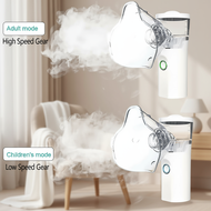 Portable Inhaler Machine for Asthma – Rechargeable, Simple Operation, Ideal for All Ages