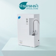 Pure เครื่องกรองน้ำ เครื่องกรองน้ำอัลคาไลน์ Pure Gold G01-UVC