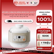 Bear 200W 0.8L multi-function slow cooker DDZ-A08T8
