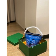 Goyard Goyard Goyard Vegetable Basket