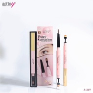 A-369 Ashley (Asley) Foggy Meteor Eyebrow Pencil