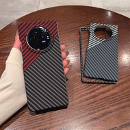 Carbon Fiber Stripe Case For VIVO X Fold3 Pro Fold3 Fold2 Fold Plus PC Material Shockproof Phone Case For VIVO X Fold Back Cover